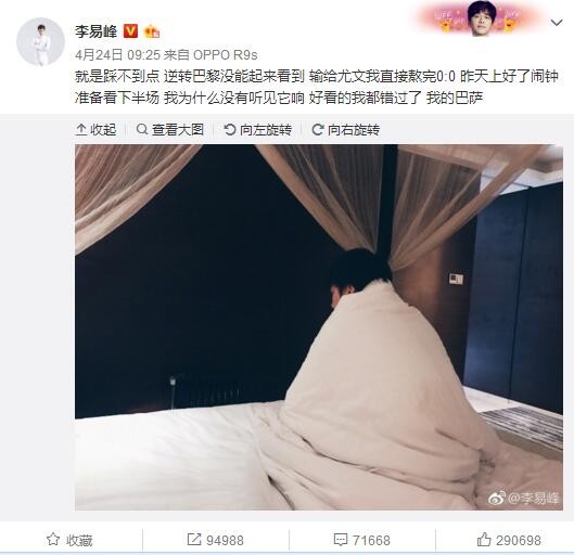 田梓阐述，天堂养老院这个看似奢华被人羡慕的地方，其实是一个华丽而无奈的场所